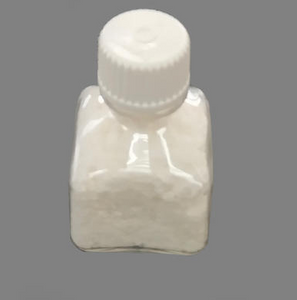 Medical Grade Atelocollagen 医用级去端肽胶原蛋白.png